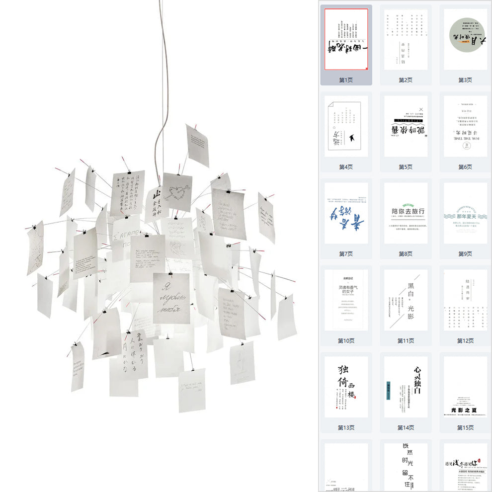 Ortheen Lustre Métal Papier Créativité Individuelle
