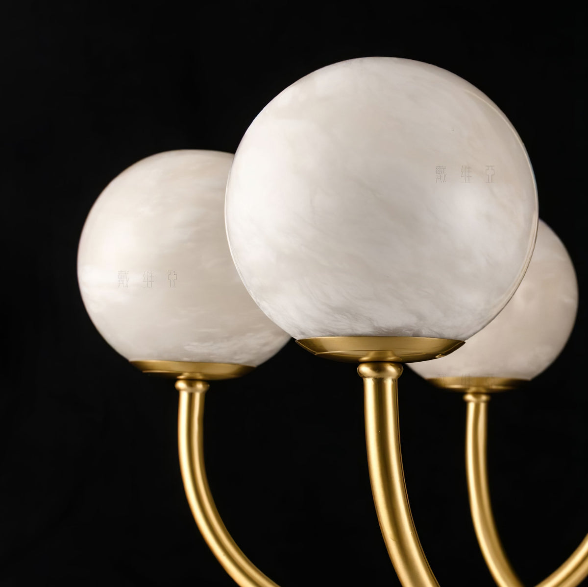 Mjolkuvys Moderne Minimaliste Globe Laiton Albâtre Lustre