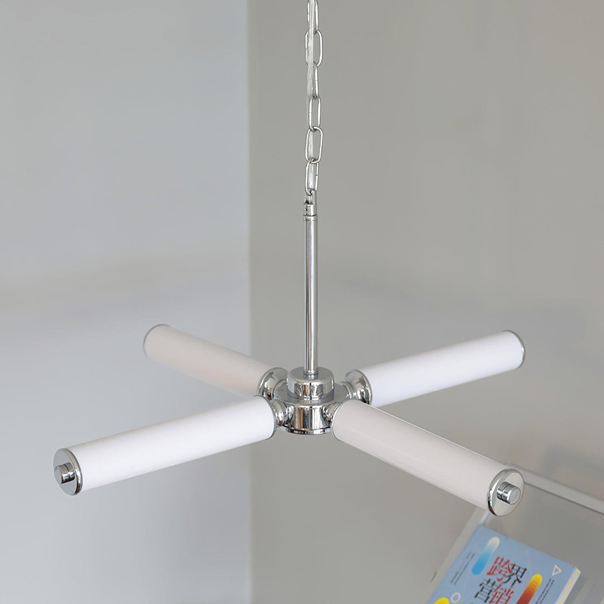 Salara Moderne Minimaliste LED Verre Lustre