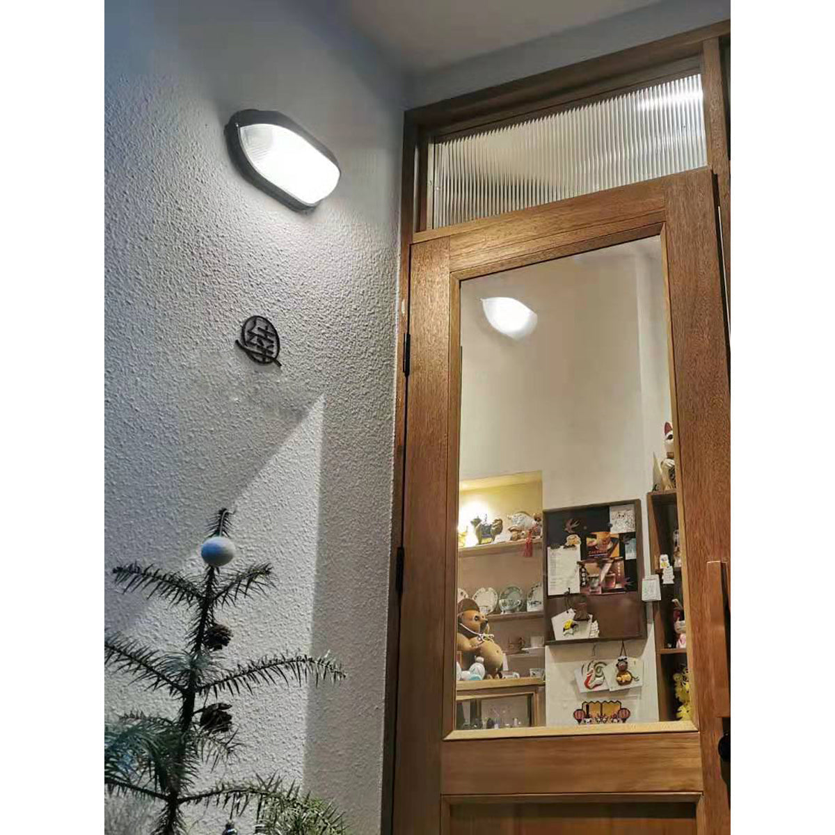 Kovivar Lampe Murale Vintage Industrielle en Métal pour l'Extérieur-Cielum