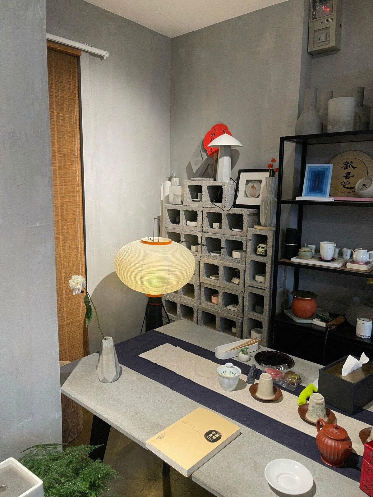 Krelix Lampadaire en Papier Scandinave