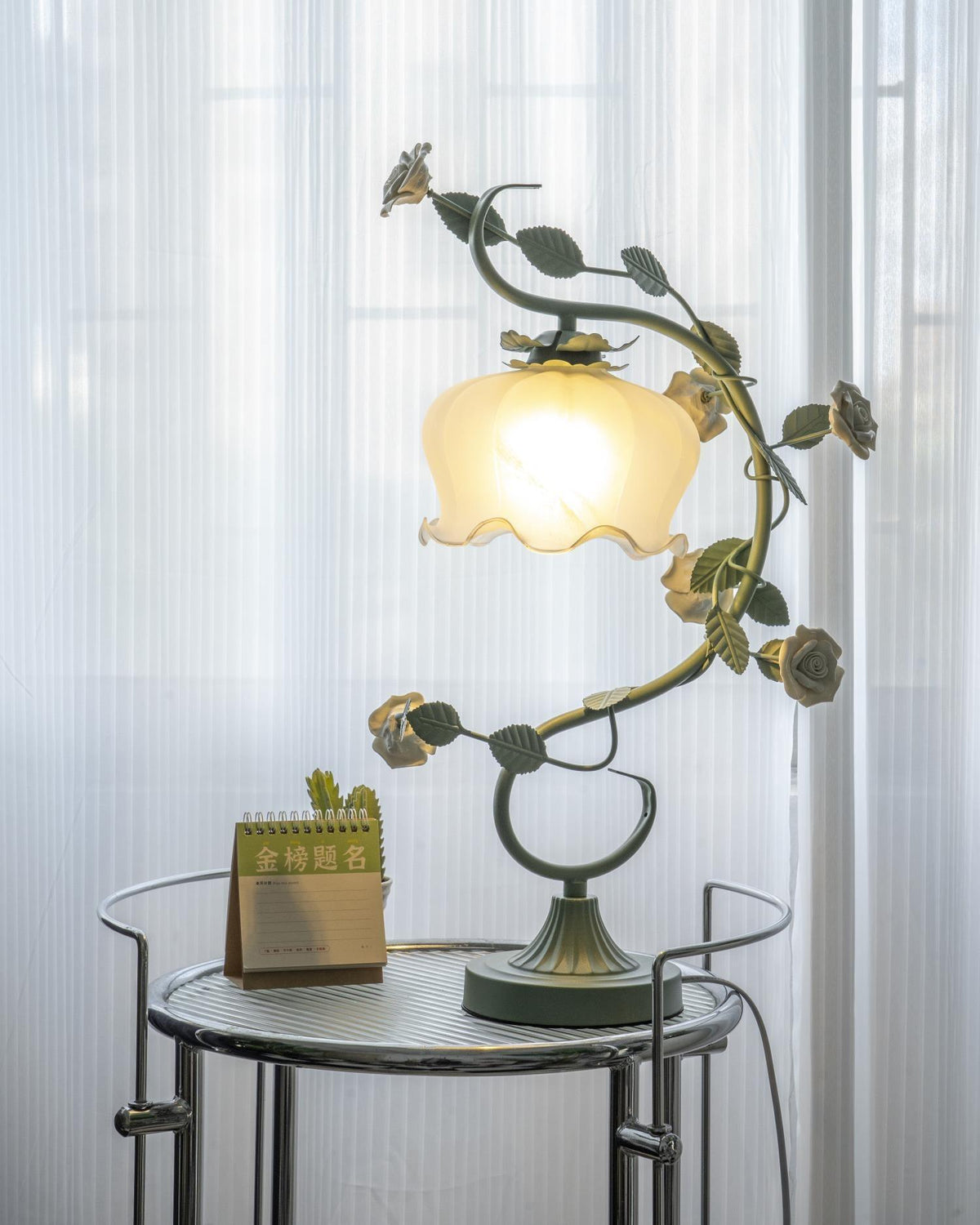Miraella Lampe de Table