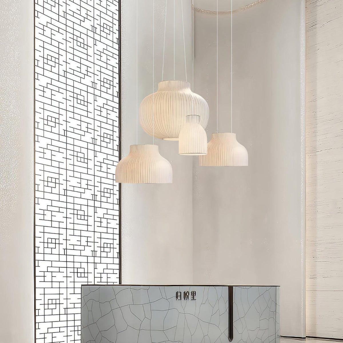Aurenae Suspension en Soie Canellée