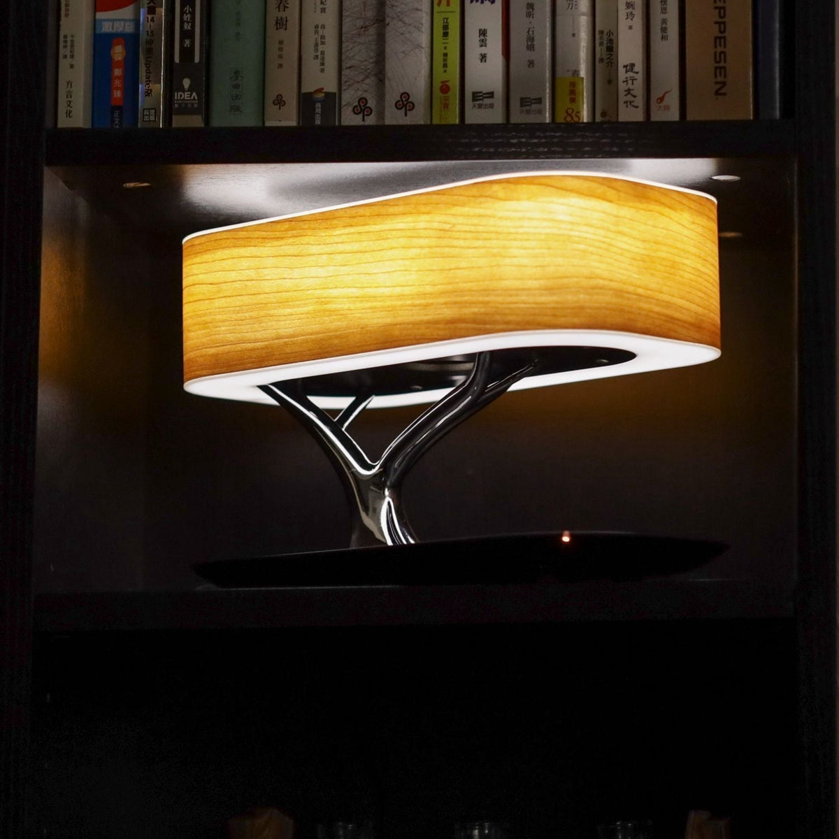 Arbor Lampe de Table