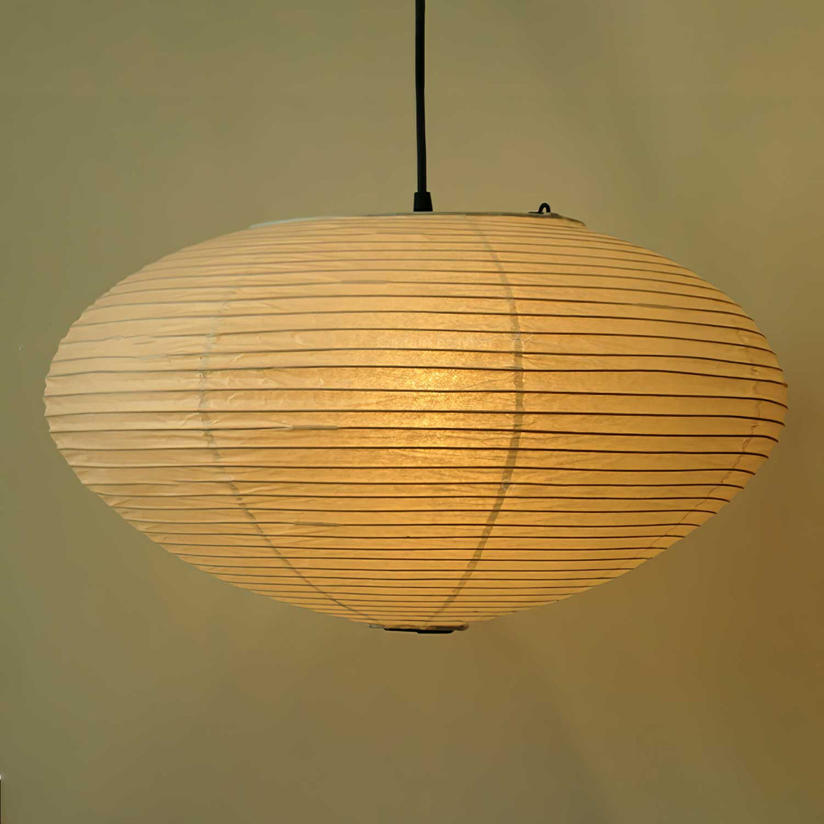 Arixy Suspension en Papier Washi 15A-Cielum