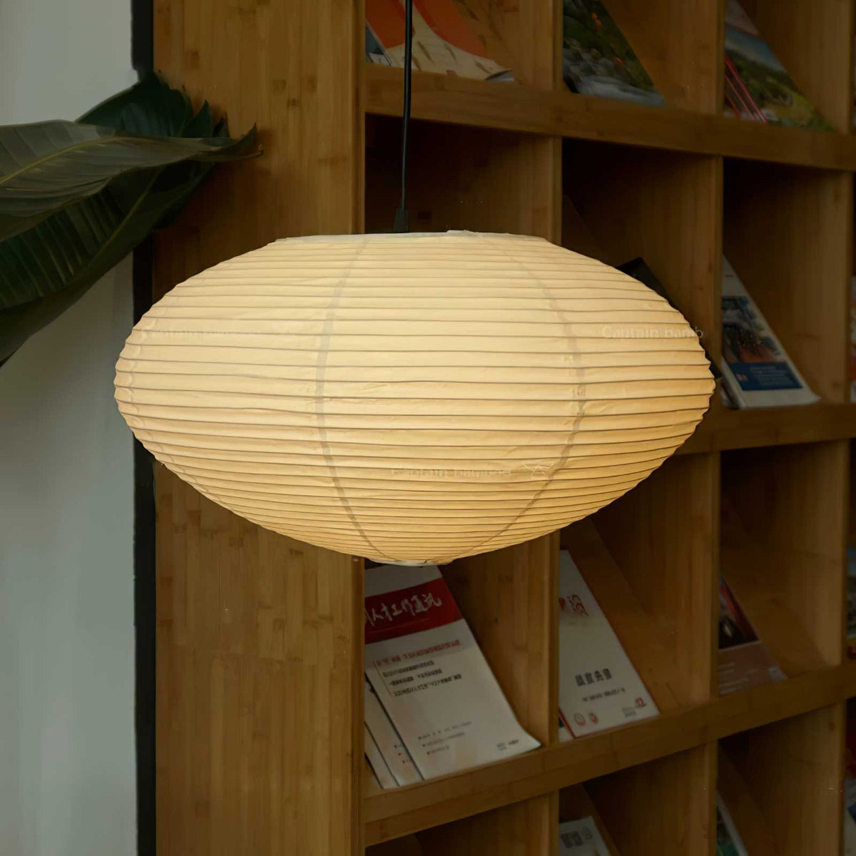 Arixy Suspension en Papier Washi 15A-Cielum