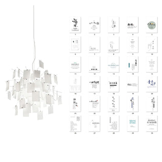 Ortheen Lustre Métal Papier Créativité Individuelle