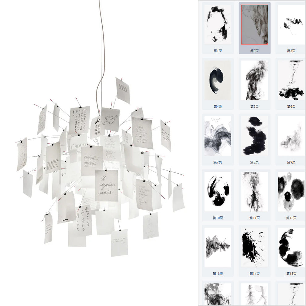 Ortheen Lustre Métal Papier Créativité Individuelle