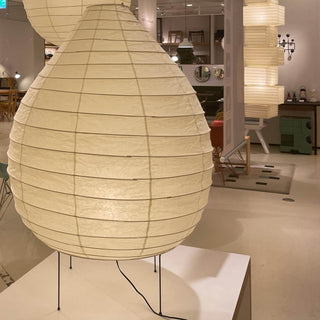 Marien Lampe de Table en Papier
