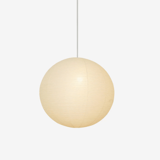 Solara Suspension Bambou Papier Washi Ronde