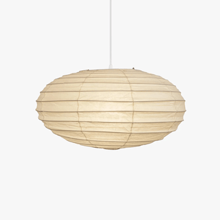 Lumaem Suspension Lampe Traditionnelle en Papier