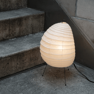Elaris Lampe de Table Moderne en Papier de Riz