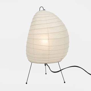 Elaris Lampe de Table Moderne en Papier de Riz