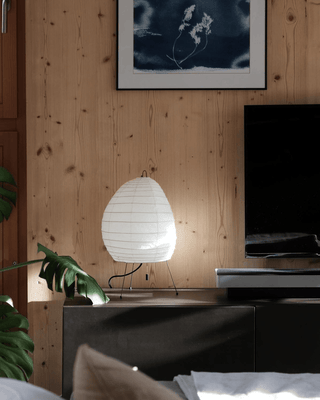 Elaris Lampe de Table Moderne en Papier de Riz
