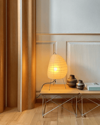 Elaris Lampe de Table Moderne en Papier de Riz