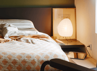 Elaris Lampe de Table Moderne en Papier de Riz