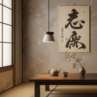 Travertine Cone Ring Pendant Light-Neutral Decor