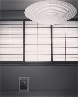 Orba Suspension en Papier Washi 15A-Luire
