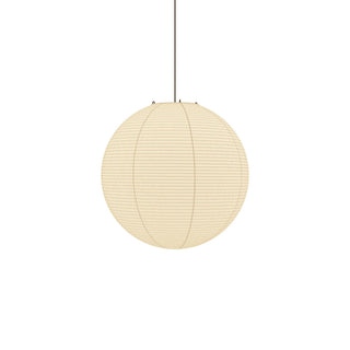 Solara Suspension Bambou Papier Washi Ronde