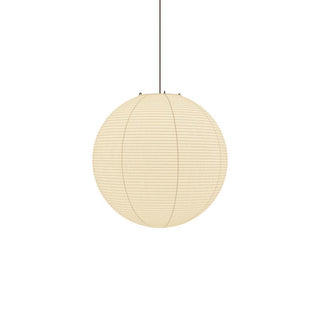 Solara Suspension Bambou Papier Washi Ronde