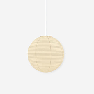 Solara Suspension Bambou Papier Washi Ronde
