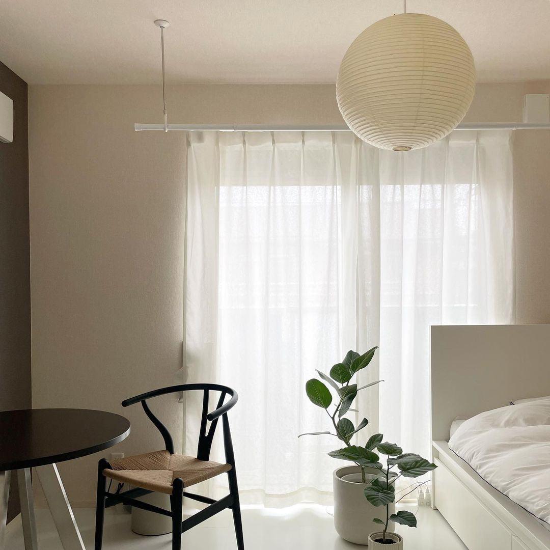 Perrona Suspension Bambou Papier Washi Ronde