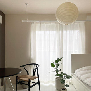 Solara Suspension Bambou Papier Washi Ronde