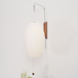 Lustra Applique Murale Boule en Noyer