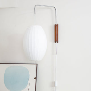 Lustra Applique Murale Boule en Noyer