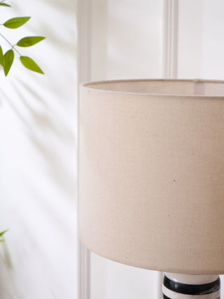Avery Lampe de Table Contemporaine
