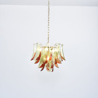 Aurora Lustre en Verre Murano Pétale Élégant