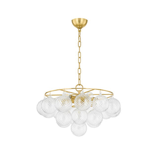 Aurora Lustre en Verre Globe Élégant