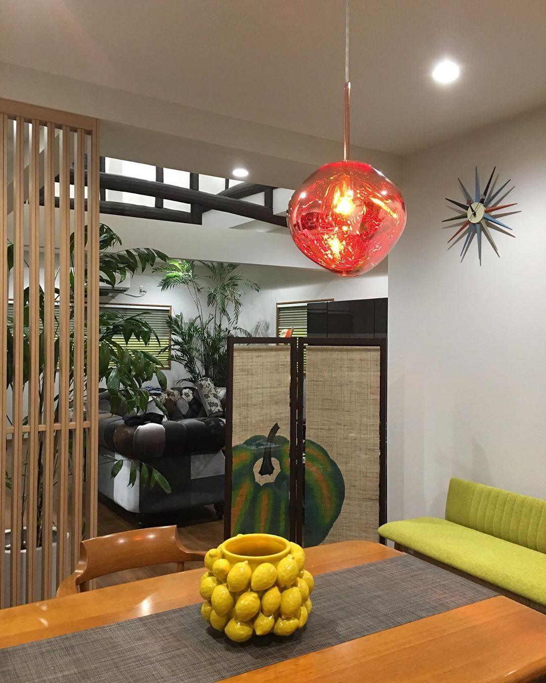 Tessa Suspension Moderne