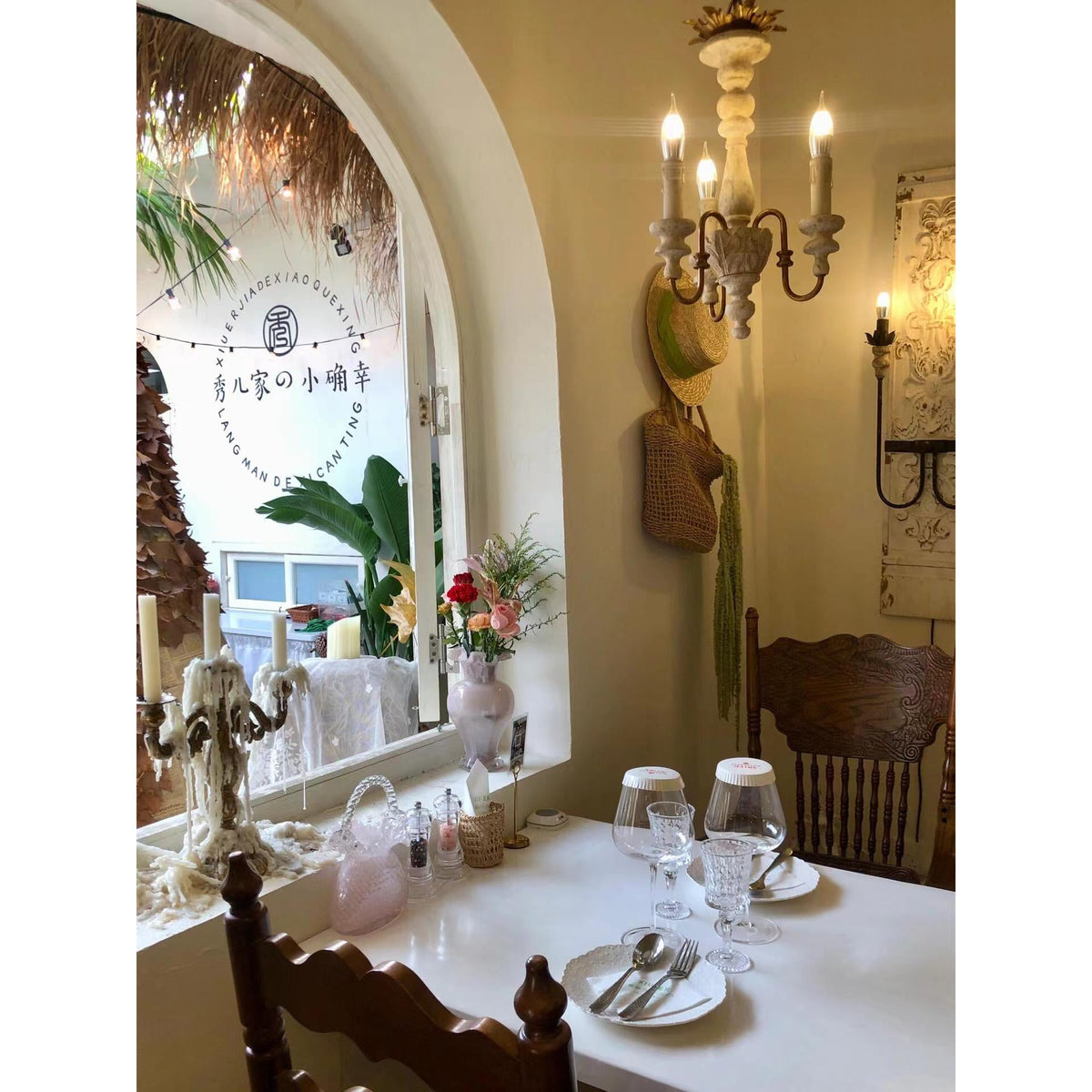 Evtheyra Lampe Suspendue En Métal Industriel Vintage Bountiful