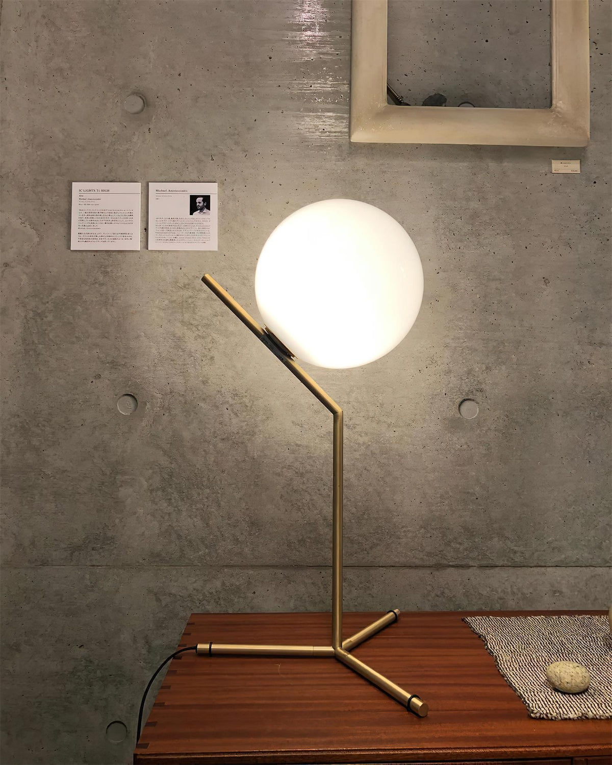 Velirelia Lampe de Table