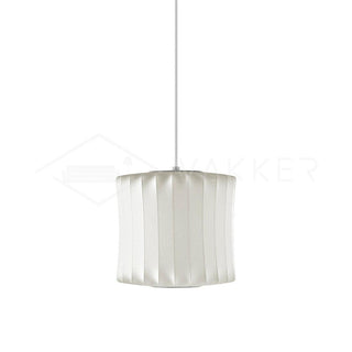 Nebula Lampe Suspendue en Soie de Mûrier Boule