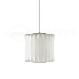 Nebula Lampe Suspendue en Soie de Mûrier Boule