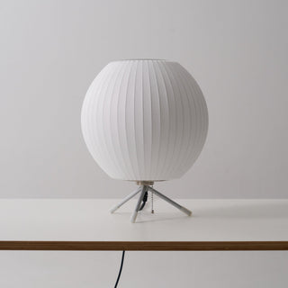Rostix Lampe de Table en Acier Minimaliste Industrielle