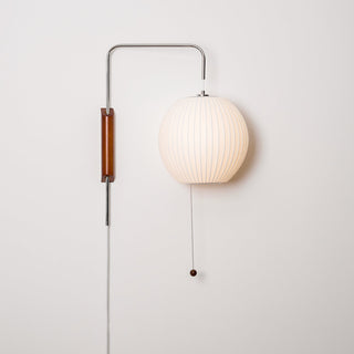 Lustra Applique Murale Boule en Noyer
