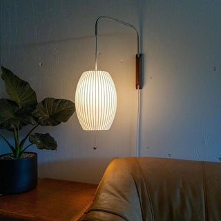 Lustra Applique Murale Boule en Noyer