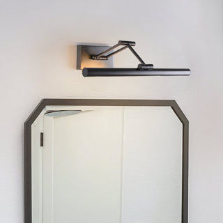 Gulden Applique Murale Ajustable