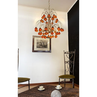 Avmirora Lustre