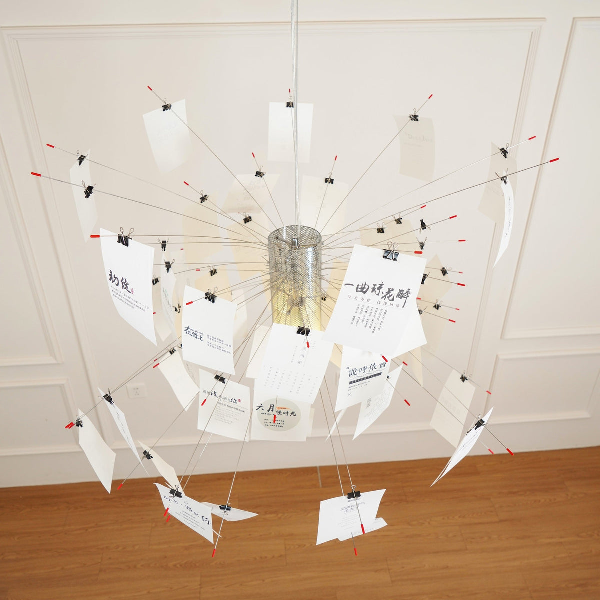 Ortheen Lustre Métal Papier Créativité Individuelle