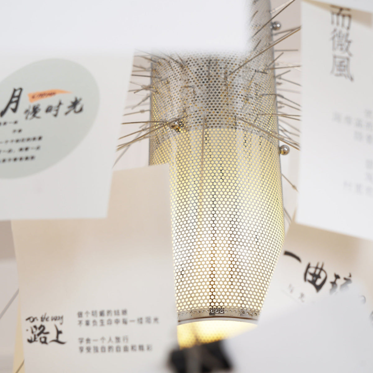 Ortheen Lustre Métal Papier Créativité Individuelle