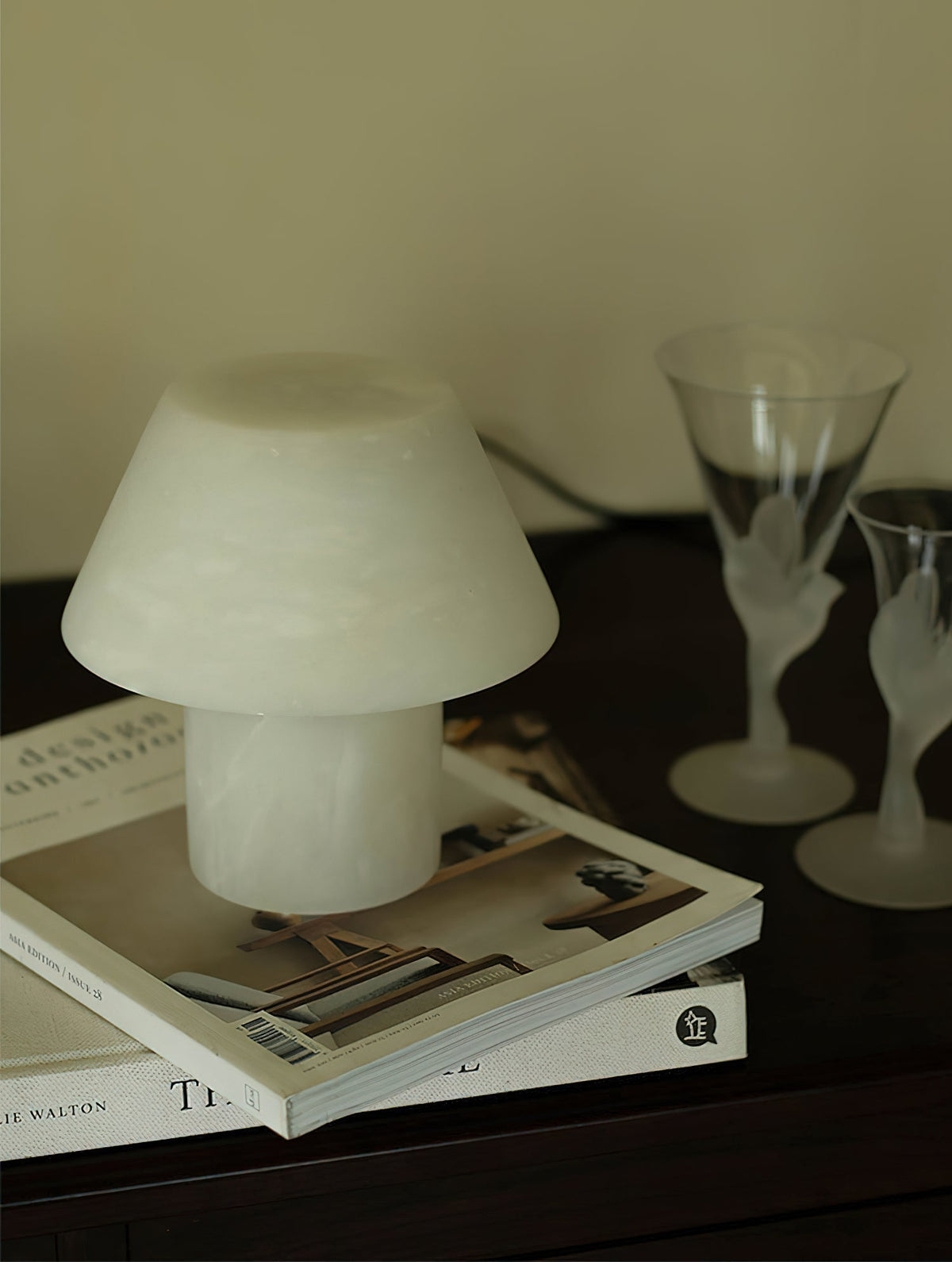 Alamir Lampe à poser