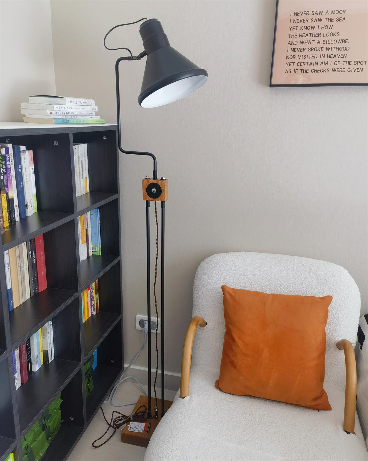 Terieria Lampadaire