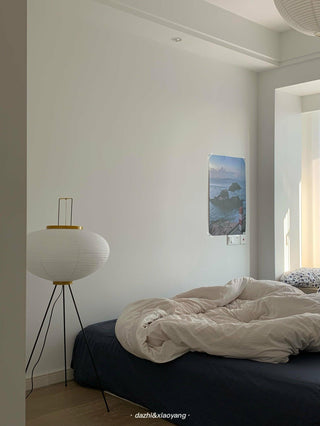 Krelix Lampadaire en Papier Scandinave