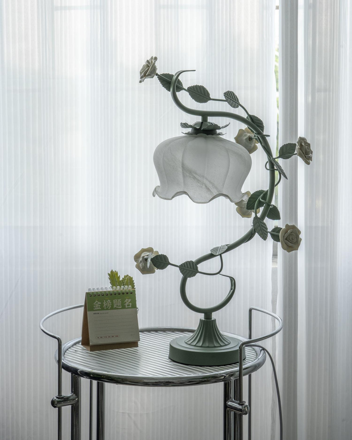 Miraella Lampe de Table
