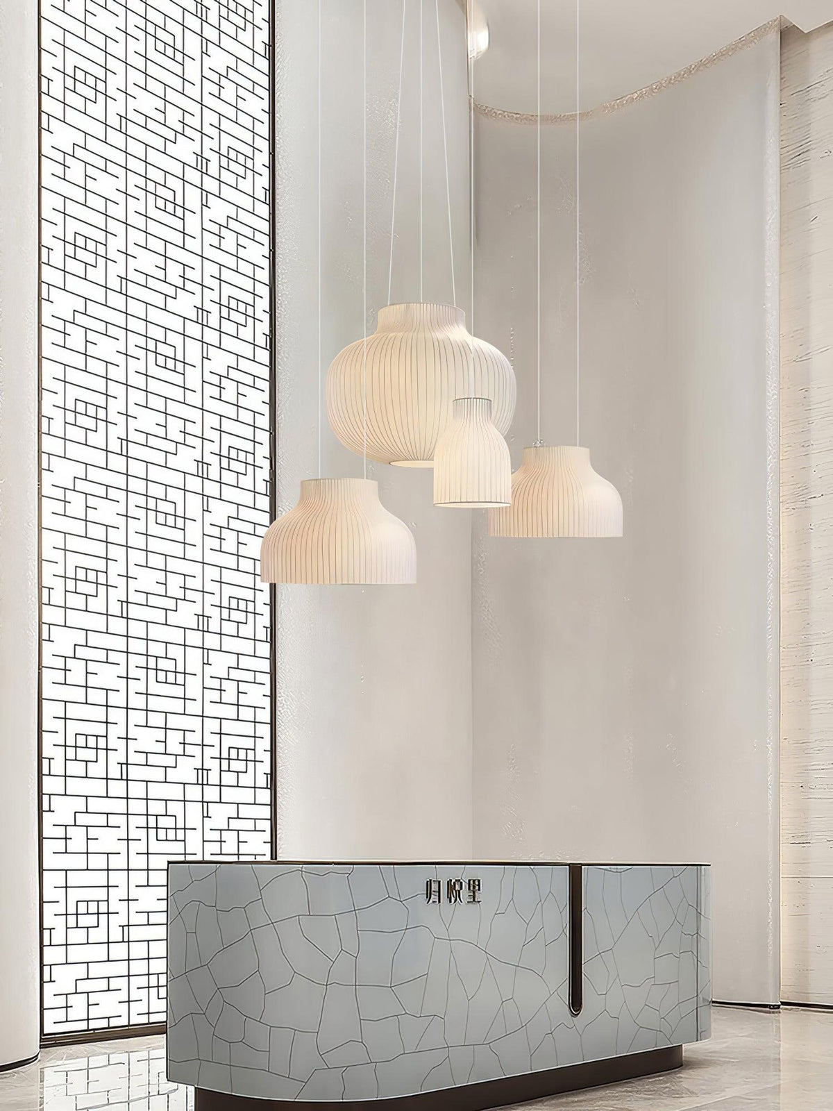 Aurenae Suspension en Soie Canellée