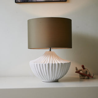 Selinelia Lampe de Table Minimaliste